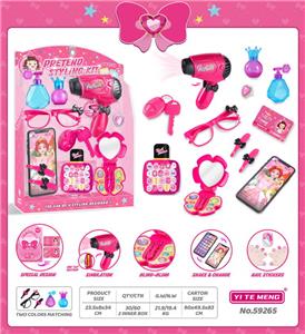 Beauty set - OBL10188531