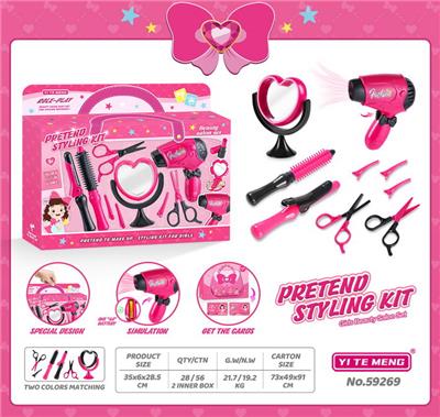 Beauty set - OBL10188532
