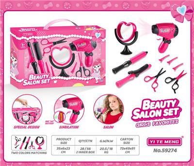 Beauty set - OBL10188535