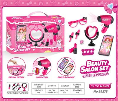 Beauty set - OBL10188536