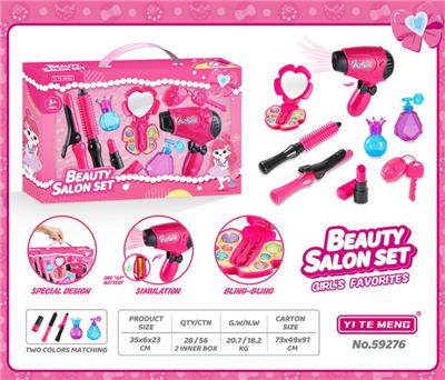Beauty set - OBL10188537