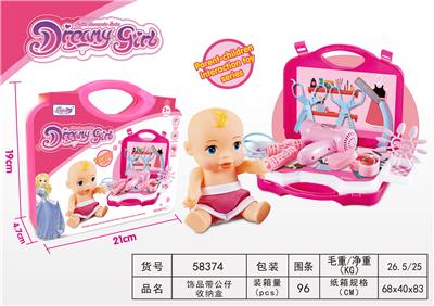 Beauty set - OBL10188564