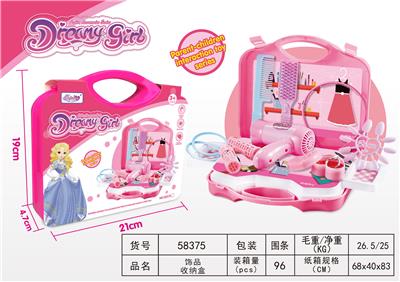 Beauty set - OBL10188565