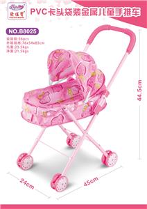 Babystroller - OBL10188611