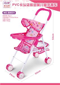 Babystroller - OBL10188617