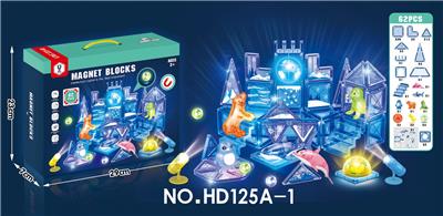 (GCC)灯光海洋动物彩窗磁力片62PCS - OBL10188685