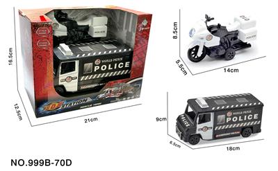 警察套装/滑行小摩托，01押运车 - OBL10188695