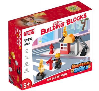 16颗粒消防厅（Fire Department） - OBL10188709