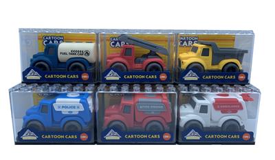 Free wheel toys - OBL10188720