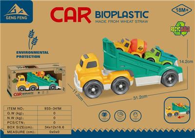 Free wheel toys - OBL10188723