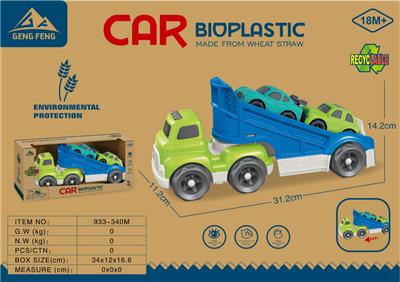 Free wheel toys - OBL10188742