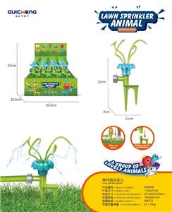 Water gun - OBL10188761