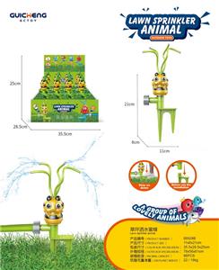 Water gun - OBL10188763