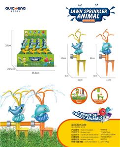 Water gun - OBL10188764