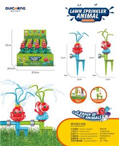 Water gun - OBL10188767