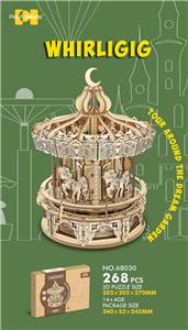 3D木质拼图旋转木马（268PCS) - OBL10188780