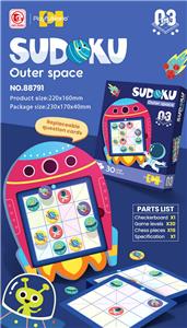 Patchwork - OBL10188801