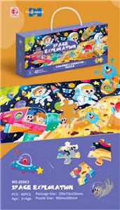 Patchwork - OBL10188802