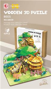 Patchwork - OBL10188804