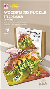 Patchwork - OBL10188806