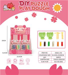 彩泥展示盒装（12PCS/盒) - OBL10188846