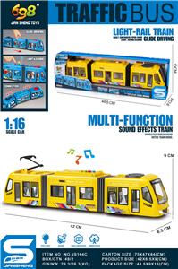 Free wheel toys - OBL10188869