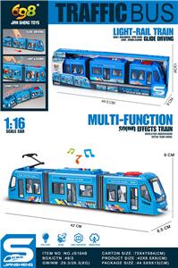 Free wheel toys - OBL10188890