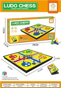 黄色飞行棋（磁性）配黄红兰绿4色各4粒+2骰子 - OBL10188949