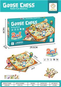 2合1人物棋1纸卡+1说明书+2骰子 - OBL10188950