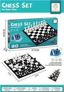 国际象棋配16粒白色+16粒黑色 - OBL10188951