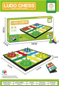 绿色飞行棋（磁性）配黄红兰绿4色各4粒+2骰子 - OBL10188952