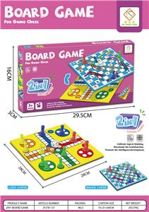 2合1棋蛇棋+飞机棋红黄蓝绿各4粒+2骰子 - OBL10188954