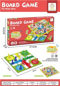 2合1西班牙棋+天鹅棋红黄蓝绿各4粒+2骰子 - OBL10188955