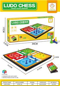 西班牙棋（磁性）配黄红兰绿4色各4粒+2骰子 - OBL10188957