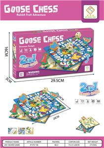 2合1动物棋1纸卡+1说明书+2骰子 - OBL10188961