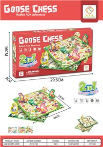 2合1动物棋1纸卡+1说明书+2骰子 - OBL10188965