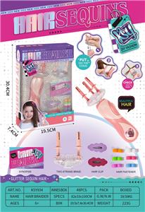 Beauty set - OBL10188979