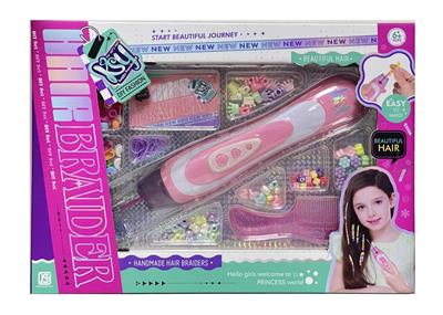 Beauty set - OBL10188980