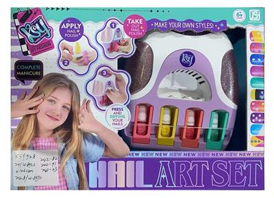 Beauty set - OBL10188981