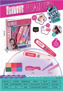 Beauty set - OBL10188982