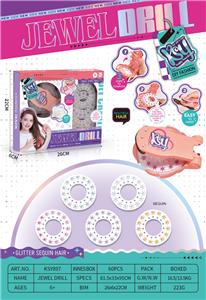 Beauty set - OBL10188984