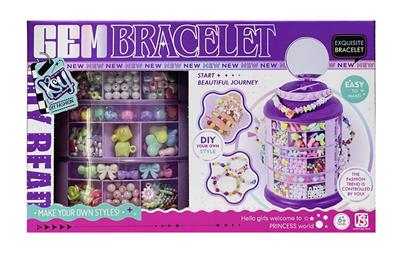 Beauty set - OBL10188985