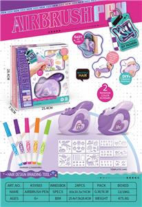 Beauty set - OBL10188987