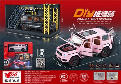 Die-cast toys - OBL10189006