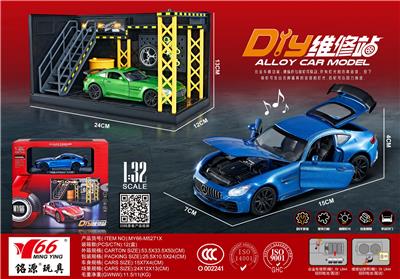 Die-cast toys - OBL10189102