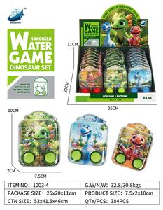 Water game - OBL10189117