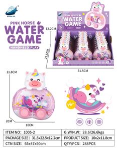 Water game - OBL10189118