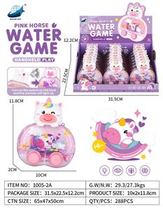 Water game - OBL10189120