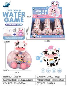 Water game - OBL10189123