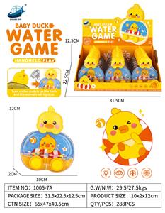 Water game - OBL10189127